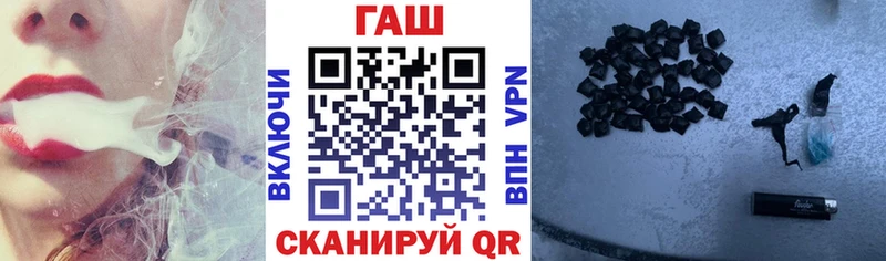 Какие есть наркотики Ветлуга Метадон  omg ссылки  ГАШИШ  Меф мяу мяу  Каннабис  Альфа ПВП 