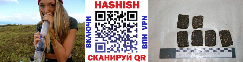 ГАШ Premium  Ветлуга 