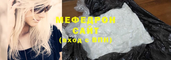 jwh Янаул