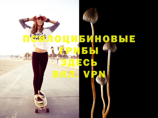 меф VHQ Щигры