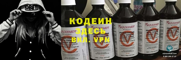 jwh Янаул