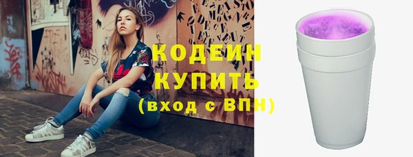 меф VHQ Щигры