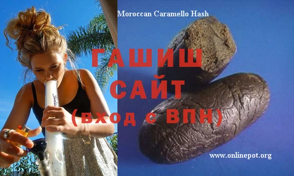 меф VHQ Щигры