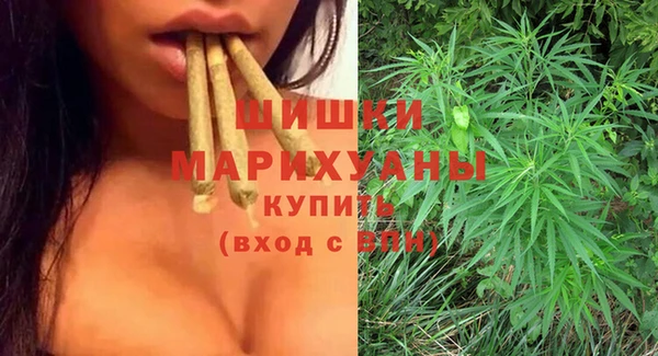 меф VHQ Щигры