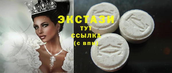jwh Янаул