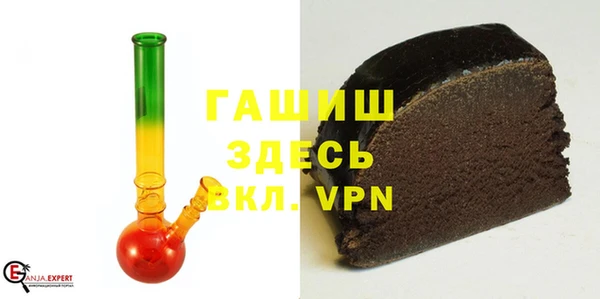 меф VHQ Щигры