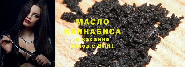 меф VHQ Щигры