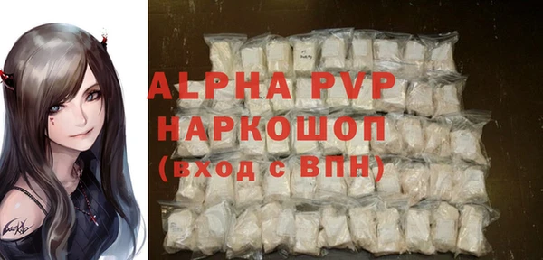 меф VHQ Щигры