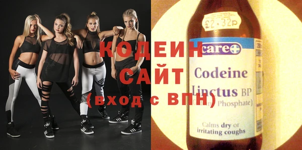 jwh Янаул