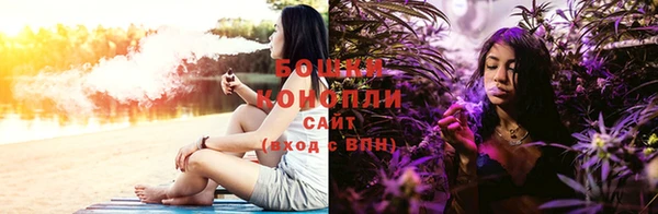 МДМА Щучье