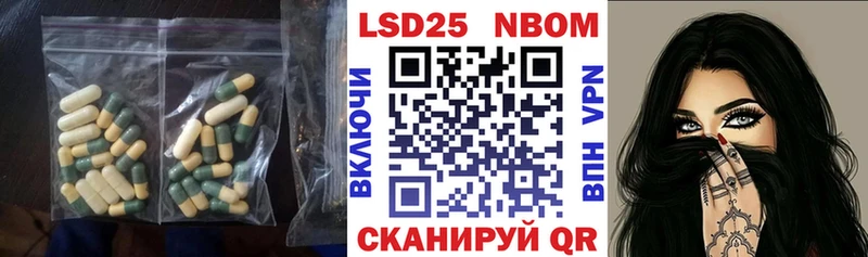 Лсд 25 экстази ecstasy  купить наркотик  Ветлуга 