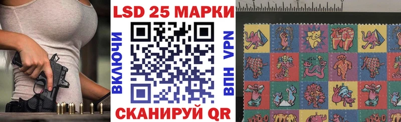 Наркотические марки 1,5мг  Ветлуга 